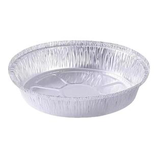 空气炸锅专用加厚锡纸盘盒烧烤箱烘焙锡箔碗家用锡纸盒食品级圆形