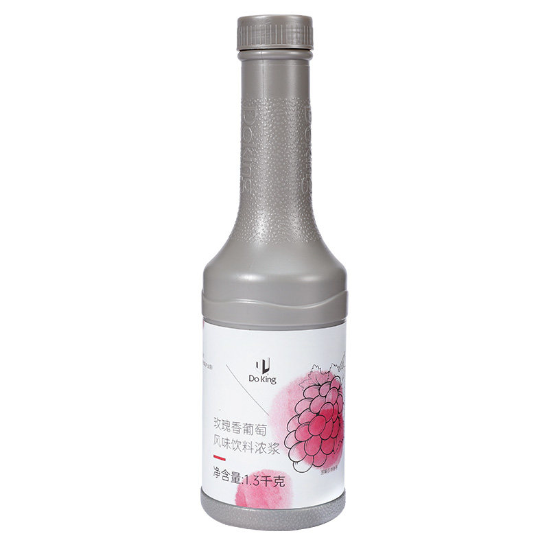 盾皇玫瑰香葡萄饮料浓浆1.3kg