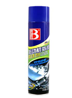 发动机舱外部清洗剂重油污机头水