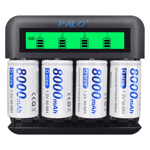 星威1号充电电池套装一号充电器热水器煤气灶天然气专用D型大容量2号充电电池C型电池充电器智能