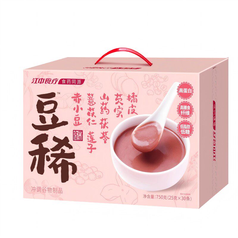 江中食疗豆稀30天装豆浆粉高蛋白膳食纤维药食同源茯苓营养早餐代