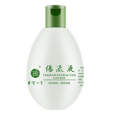 瓶装巨型一号伤流液320ml爽肤水