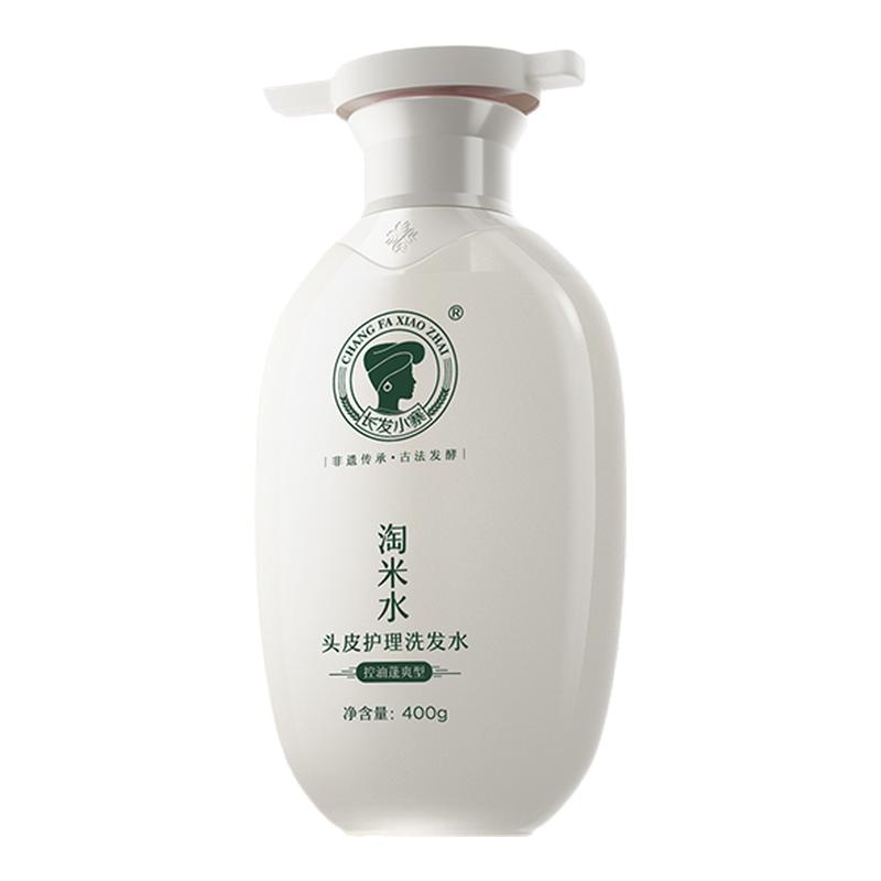 【巨控油蓬爽】专利去油洗发水