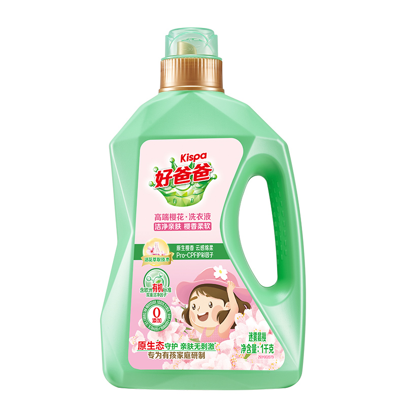 【天猫U先】好爸爸洗衣液樱花香护色防串色柔软蓬松官方家用1kg
