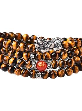 虎眼石银貔貅情侣情人节手链信物