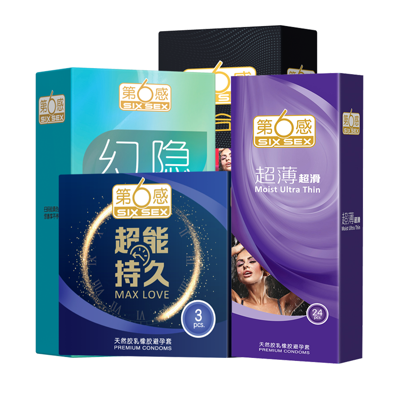 第六感避孕套超薄超滑情趣避孕套正品旗舰安全套物理延时螺纹诱惑