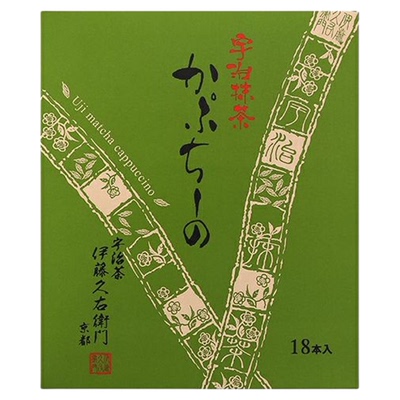 伊藤久右卫门抹茶拿铁卡布奇诺