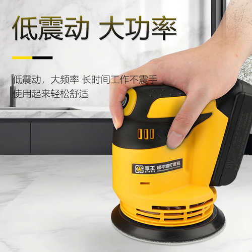 聚脲平缝擦洗环氧彩砂电动擦洗机瓷砖地砖美缝工具专用套装全套包