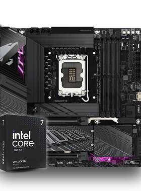 技嘉U7265K主板CPU套装