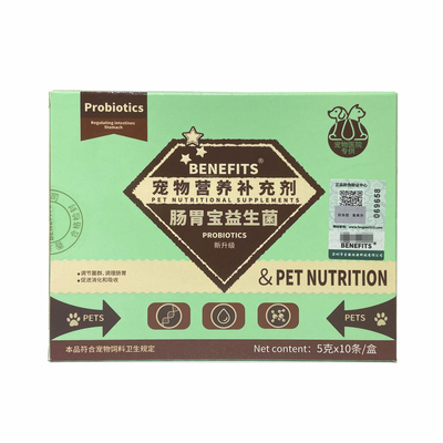 倍内菲布拉迪益生菌猫狗软便消化