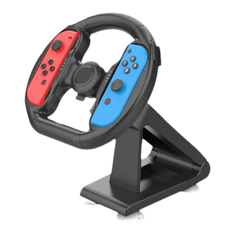Switch赛车方向盘JoyCon小手柄方向盘座架NS游戏手柄方向盘托架