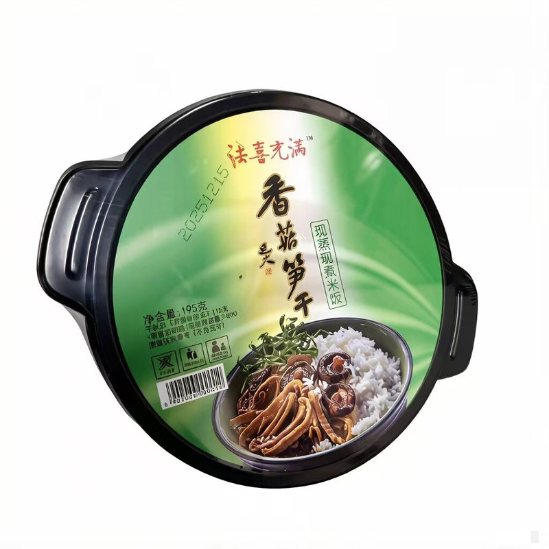 法喜充满素食自热米饭三味选仿荤