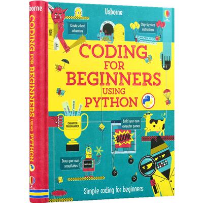 尤斯伯恩初学计算机编程语言