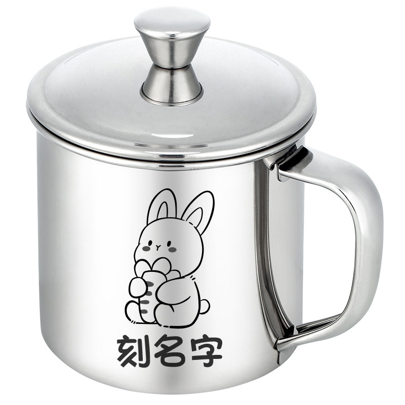 316L不锈钢儿童杯子刻名字鼠宝宝喝水牛奶杯小孩口杯十二生肖水杯