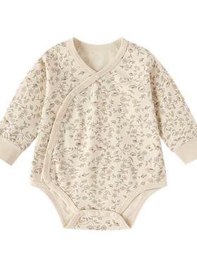 babylove宝宝包屁衣纯棉春秋洋气