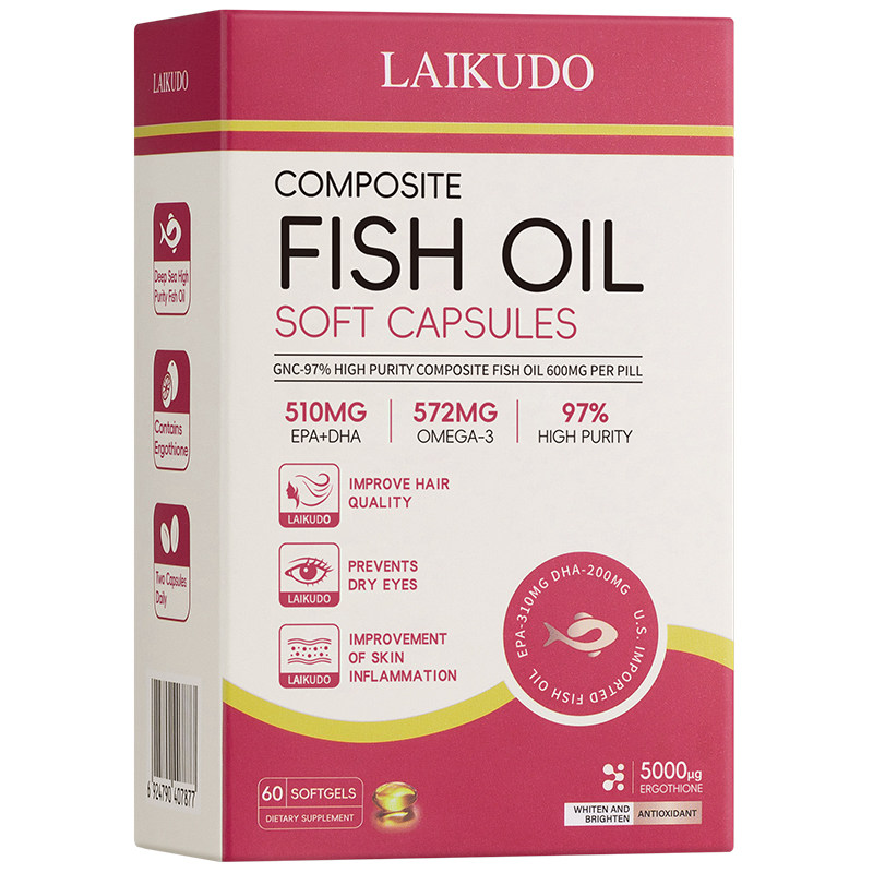 ikd鱼油莱库朵鱼油lkdk鱼油DHA高浓度omega3软胶囊官方正品