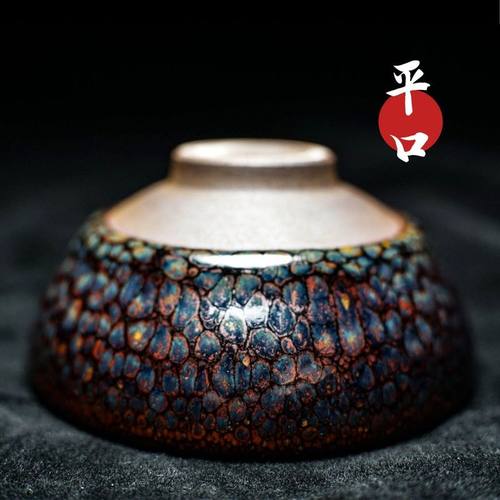 建窑蓝红鹧鸪平建窑手工烧制复古风茶盏实物建盏为口窑以直播间电