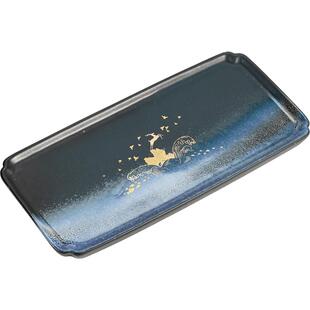 容山堂景致陶瓷墨青釉干泡盘长方形小号茶盘壶承简约茶台茶具托盘