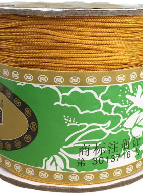 种颜色72号莉斯牌玉线
