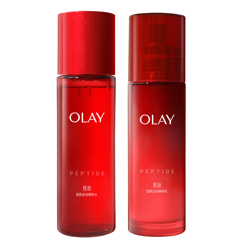 新生塑颜Olay/玉兰油紧致