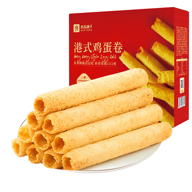 良品铺子黄油港式鸡蛋卷580g礼盒送礼零食点心酥饼干下伴手礼