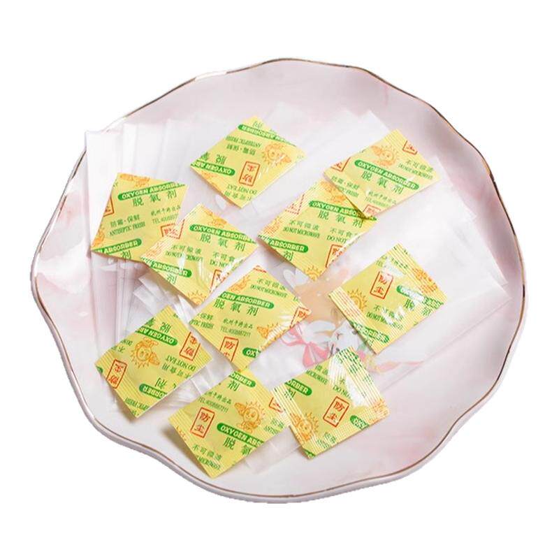干将月饼脱氧剂食品级干燥剂30型