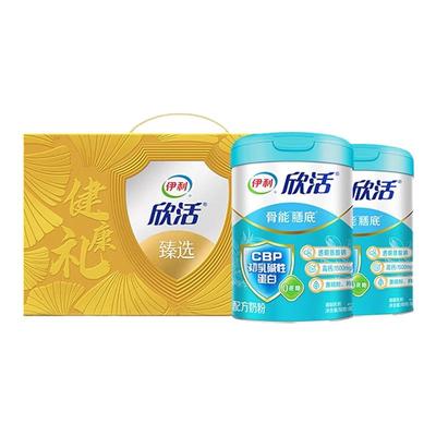 伊利奶粉旗舰店中老年成人