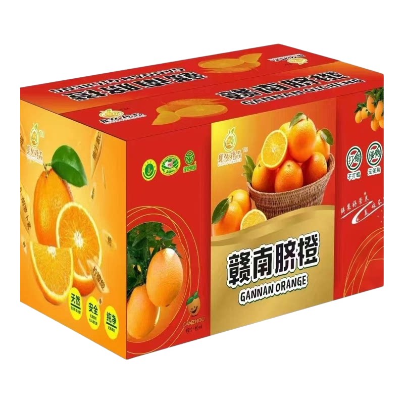 果优橙品正宗赣南脐橙 正品保证 自家种植 赣州现摘现发包邮