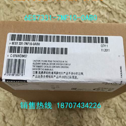 议价6ES7331-7NF10-0AB0/OABO 西门子 PLC SM331输入模块 6ES7 33