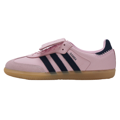 【自营】Adidas阿迪达斯板鞋女鞋训练运动鞋简约透气休闲鞋JP6808