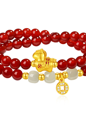 【送妈妈新年礼物】LANZOOM蓝族马上平安手串女款高级感红玛瑙