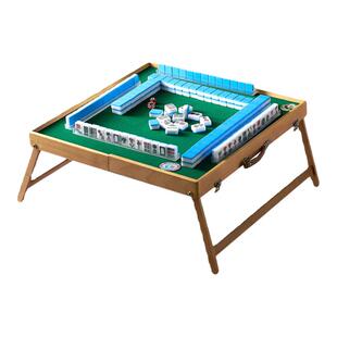 户外旅行便携式麻将可折叠麻将桌露营寝室家用手搓中小号迷你麻将