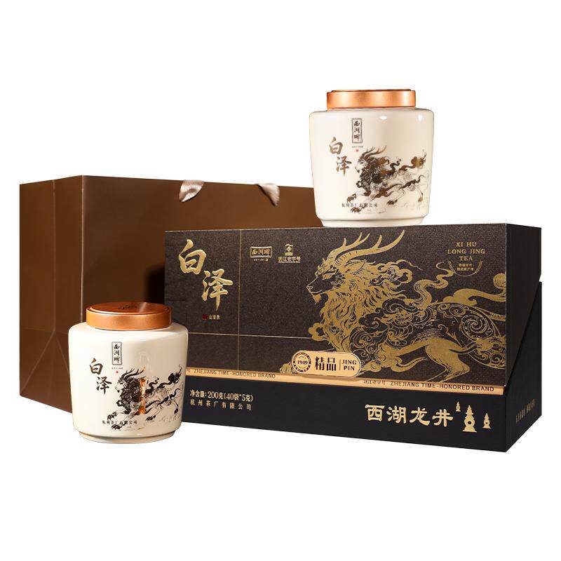 2026新茶预售西湖牌明前精品西湖龙井茶200g礼盒绿茶节日送长辈