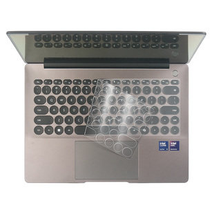 适用华为WIKO Hi MateBook 14笔记本键盘膜matebook14屏幕保护膜14寸键盘wiko按键hi14防尘膜防蓝光高清硅胶