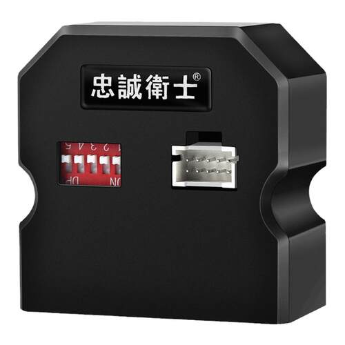 忠诚卫士适用于十代十一代思域自动升窗器改装一键关窗器自动落锁