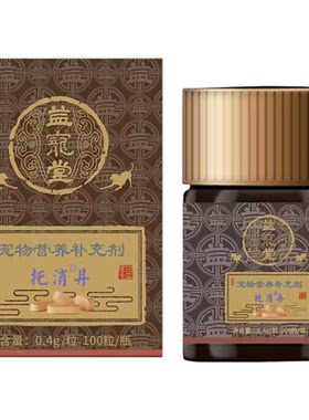 关节疼痛软骨骨折骨裂
