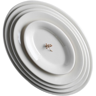 美国TUXTON绿线耐高温牛排盘牛扒盘西餐厅创意椭圆西式商用陶瓷盘