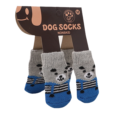 幼犬小熊条纹高颜值棉袜