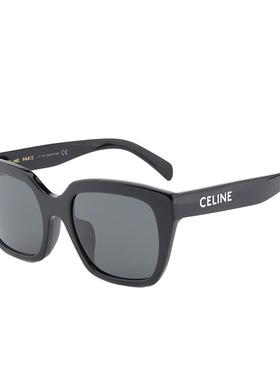 【自营】CELINE/赛琳眼镜方框复古墨镜粉色太阳镜框男女 CL40198F