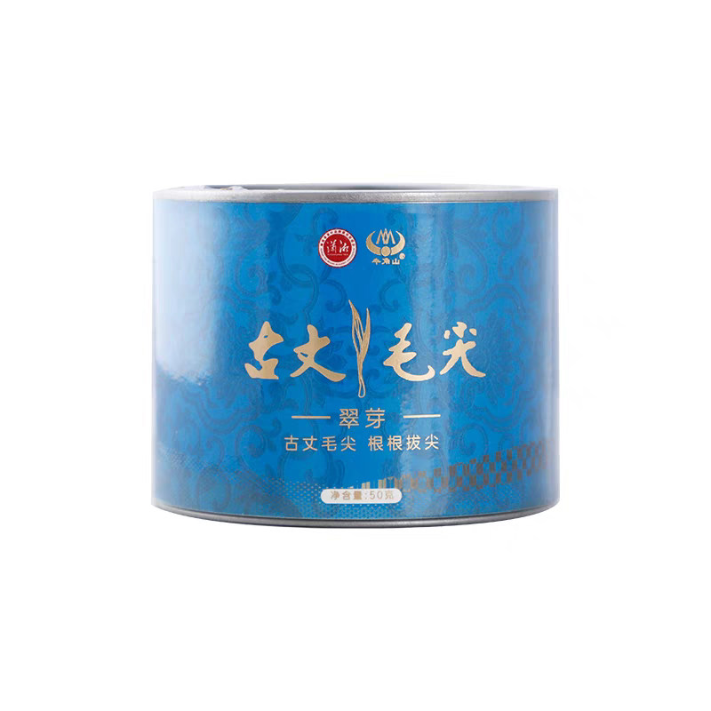 古丈毛尖明前一级50克圆罐装