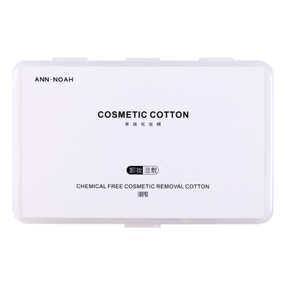1100片化妆卸妆棉用官方正品纯棉