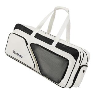 薰风2025新款羽毛球包单肩斜挎包男女款运动包熏风手提包KB-561