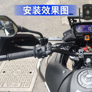500F改装 适用凯越500X 400F 525x 电热手把加热手把 400X