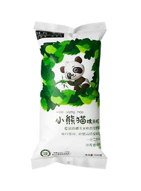 无痕胶糯米乳小熊猫的基膜胶水