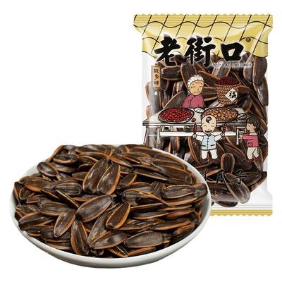 老街口焦糖瓜子袋装山核桃味葵花籽花生坚果炒货小吃年货零食批发