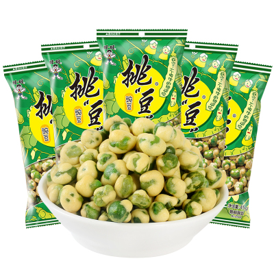 旺旺挑豆豌豆45g*8包坚果炒货