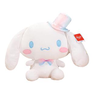 三丽鸥正版玉桂狗公仔大耳玩偶狗布娃娃毛绒玩具儿童抱枕生日礼物