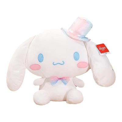 【原装正版】玉桂狗毛绒公仔