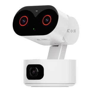 小湃1500万三目变焦双摄智能摄像头全景宠物超高清家用远程监控器
