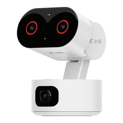 小湃双目三摄智能20倍变焦摄像头